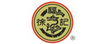 �츣ӛ